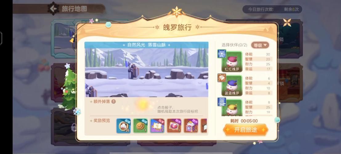 英雄联盟小游戏叫什么？官方推荐的都在这了！