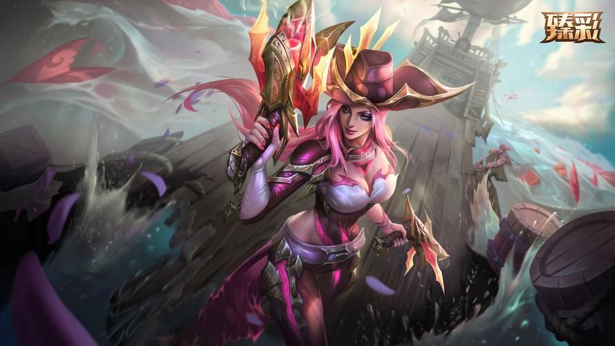 英雄联盟腾讯游戏活动:参与赢取限定皮肤!