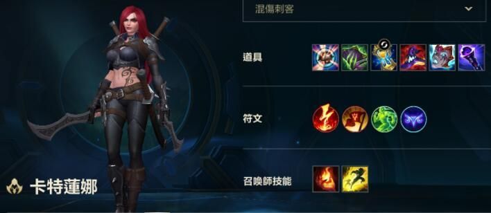 英雄联盟队友挂机别慌，教你3分钟如何重开游戏！