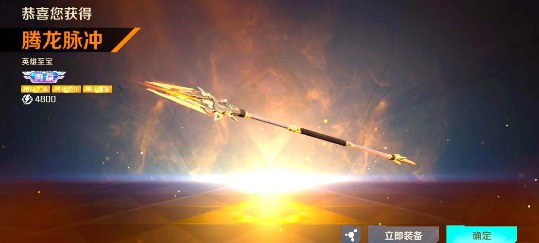 英雄连手游怎么下载?保姆级教程新手一看就会!