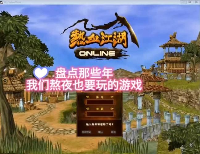 苹果4经典游戏大盘点！当年熬夜玩的游戏都在这！