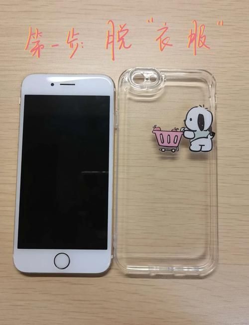 苹果6打游戏怎么样？老手机还能再战几年？