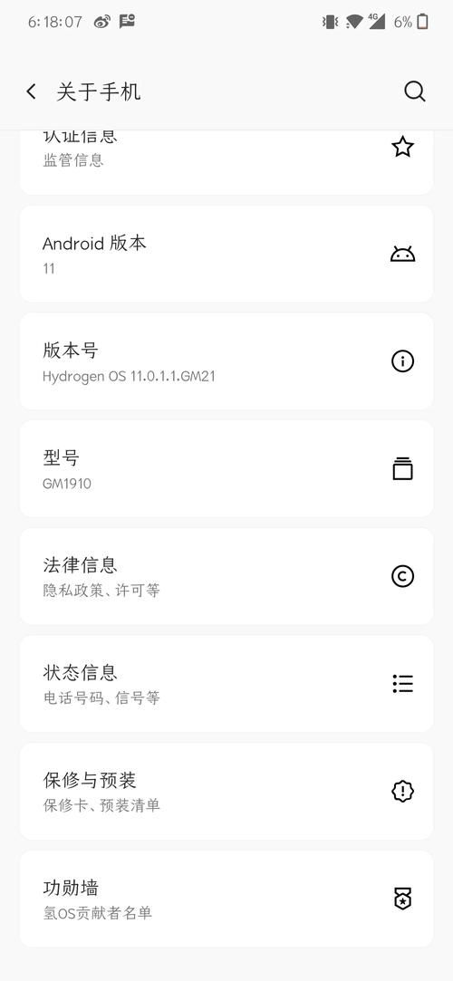 苹果7P打游戏发热严重吗？看完这篇你就懂了！