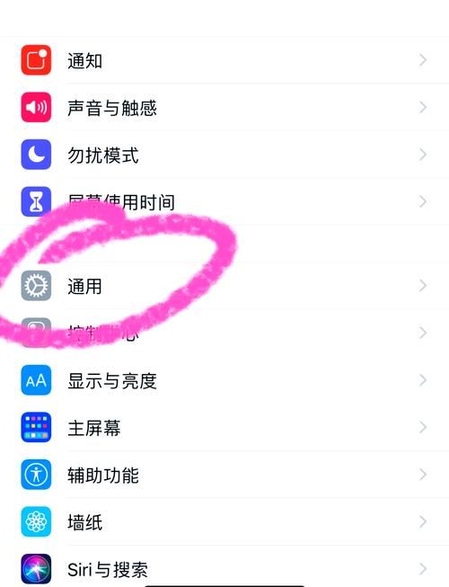 苹果7P打游戏发热严重吗？看完这篇你就懂了！
