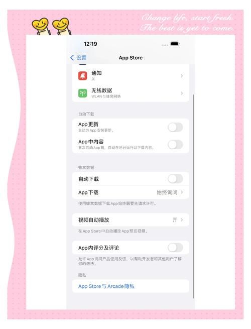 苹果7一玩游戏就发热严重，试试这几个解决方法！