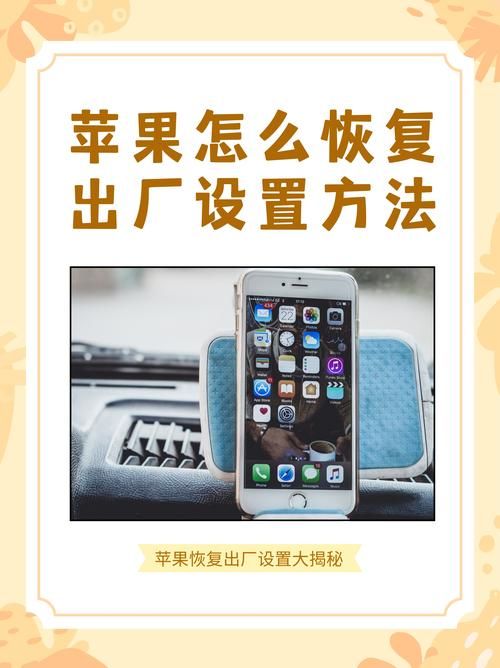 苹果下不了游戏怎么回事？教你快速搞定恢复正常！