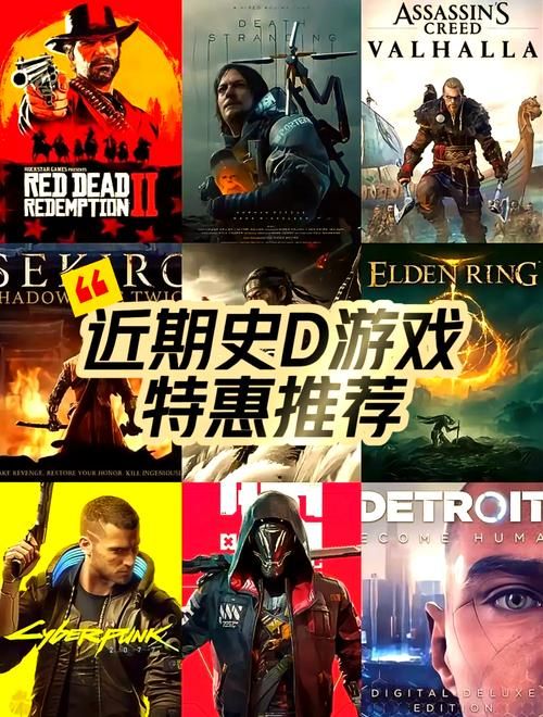 苹果付费游戏排行榜单推荐,帮你告别游戏荒!