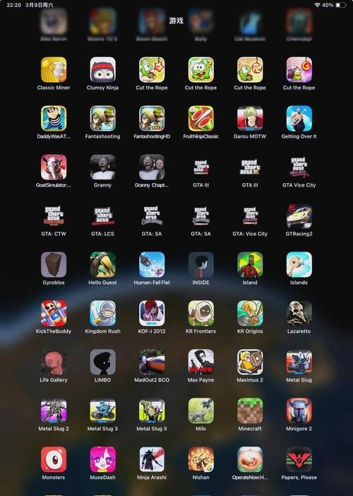 苹果付费游戏排行榜单推荐,帮你告别游戏荒!