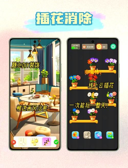 苹果休闲小游戏有哪些?这几款让你停不下来!