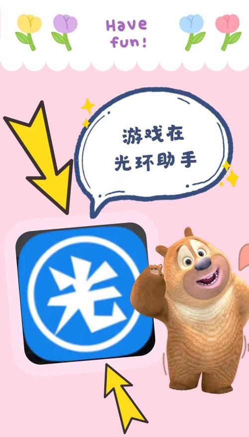 苹果动作游戏有哪些？这几款让你玩到停不下来！