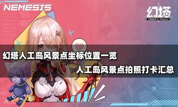 苹果单机rpg游戏怎么找？这几个方法帮你快速找到！