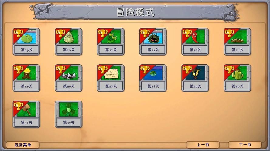 苹果单机rpg游戏怎么找？这几个方法帮你快速找到！