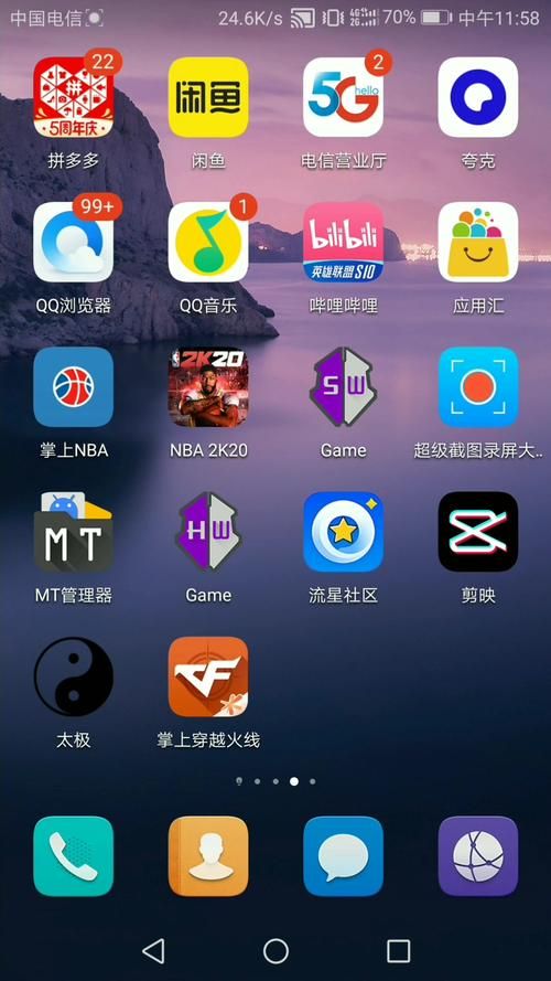 苹果单机游戏修改器哪个好?热门修改器大盘点!