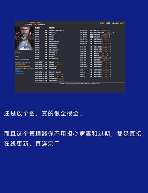 苹果单机游戏修改器哪个好?热门修改器大盘点!