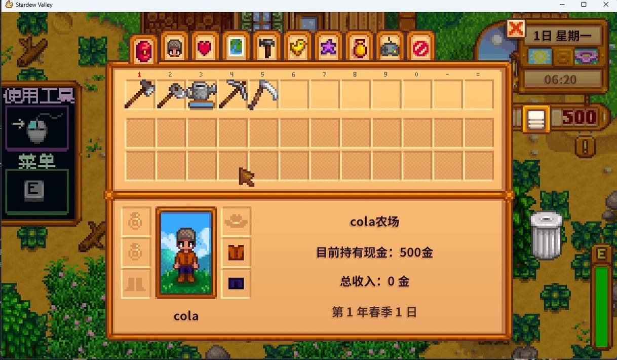 苹果单机游戏修改器哪个好?热门修改器大盘点!