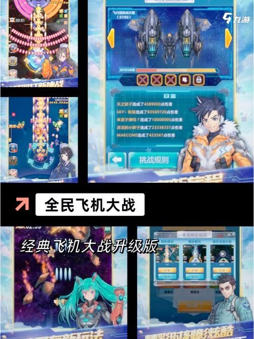 苹果单机游戏排行:不联网也能嗨翻天!