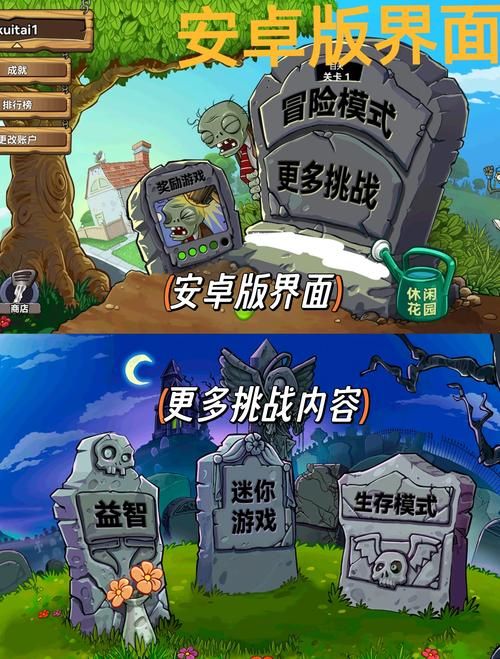 苹果单机游戏推荐，这几款耐玩又经典！