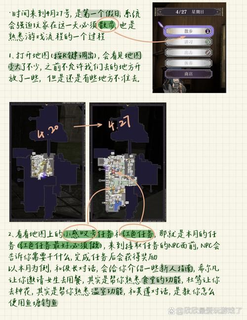 苹果卡牌游戏哪个好玩?这篇攻略帮你轻松选择!