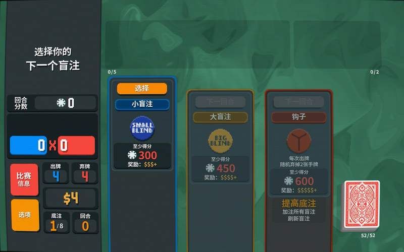 苹果卡牌游戏哪个好玩?这篇攻略帮你轻松选择!