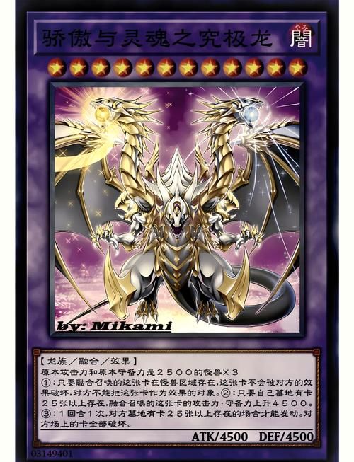 苹果卡牌游戏排行榜更新!看看你玩的上榜没?