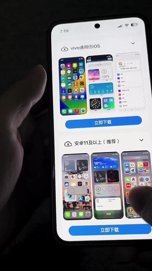 苹果可以玩安卓游戏吗?详细教程来了!