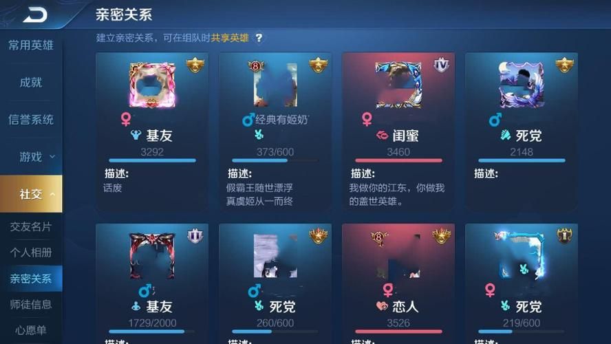 苹果和安卓游戏充值截图一样吗？不同系统要注意！