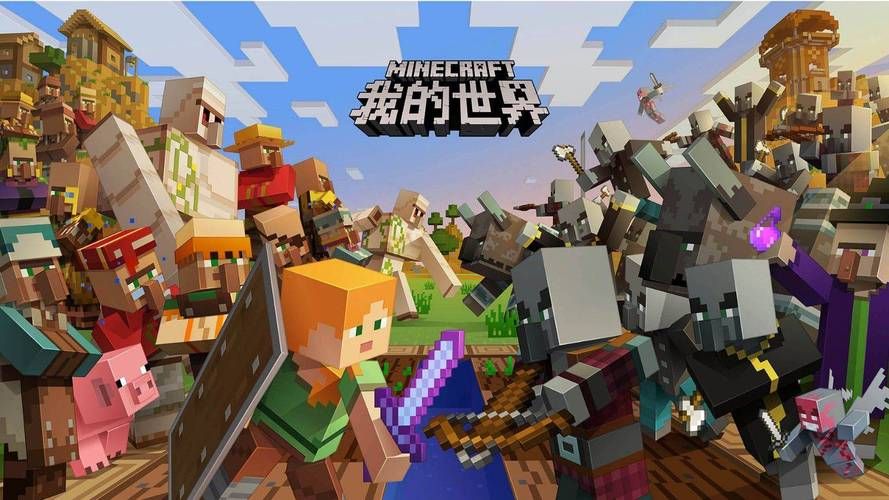 苹果好玩的生存类游戏推荐,这几款让你玩到爽!