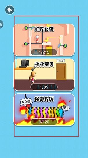 苹果安卓可以一起玩的游戏,这篇攻略帮你快速找到!