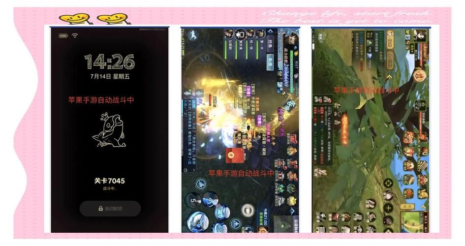 苹果安卓可以一起玩的游戏,这篇攻略帮你快速找到!