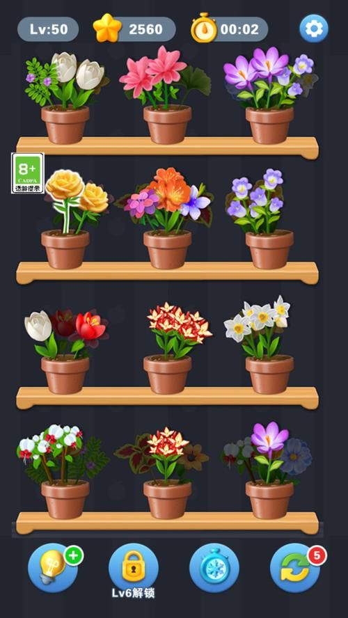 苹果手机上好玩的花朵消除游戏,这几个值得一试!
