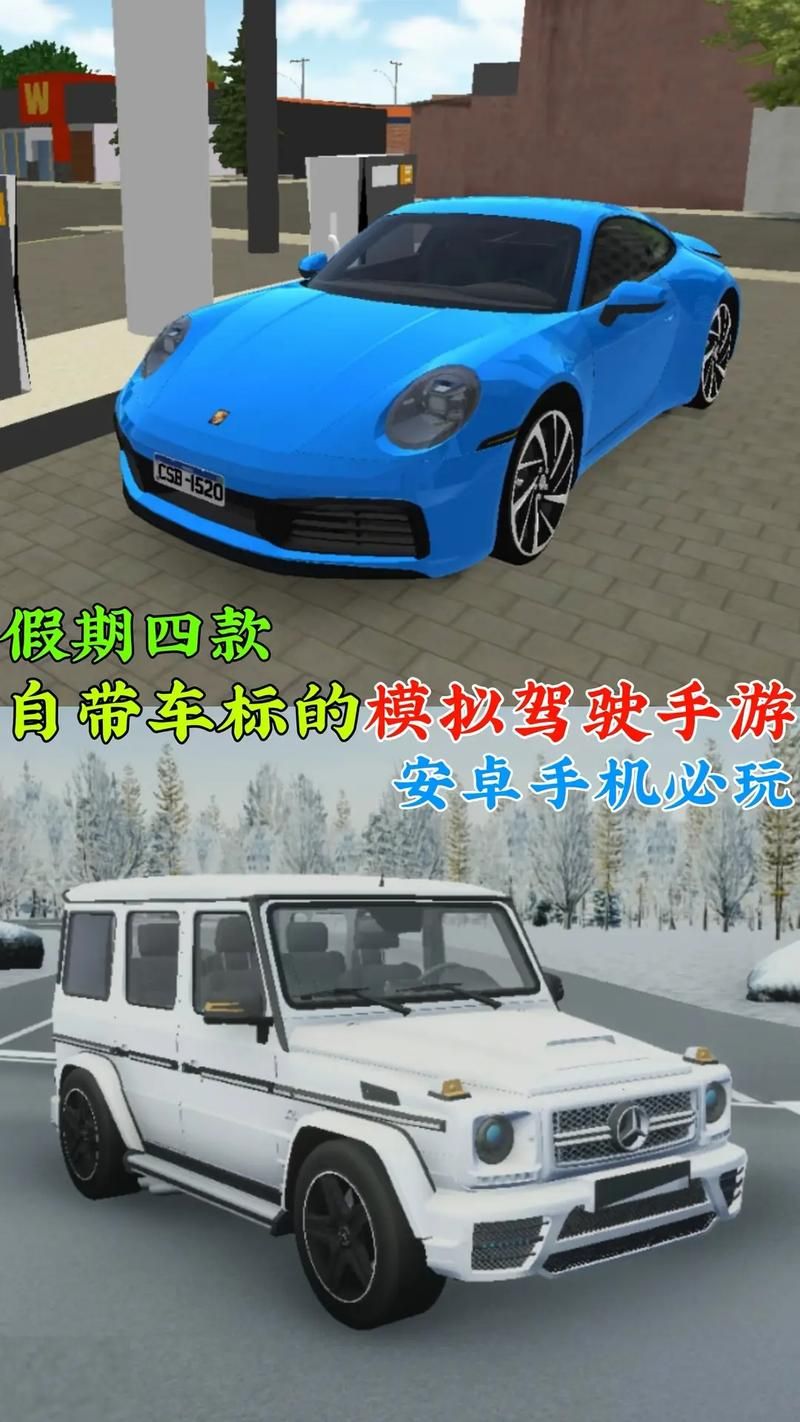 苹果手机下游戏哪个平台好?这几个你必须知道!