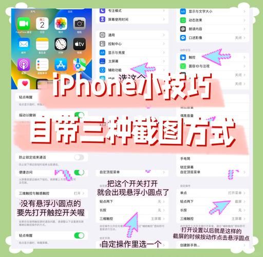 苹果手机下载游戏App,详细步骤看这里就够了!