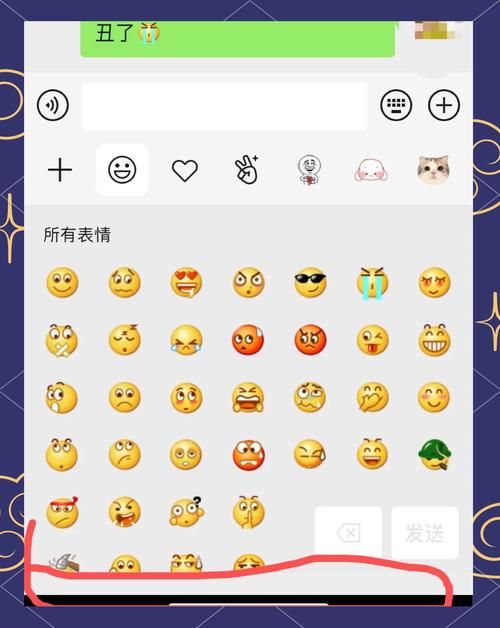 苹果手机下载游戏提示不信任？教你一招轻松解决！
