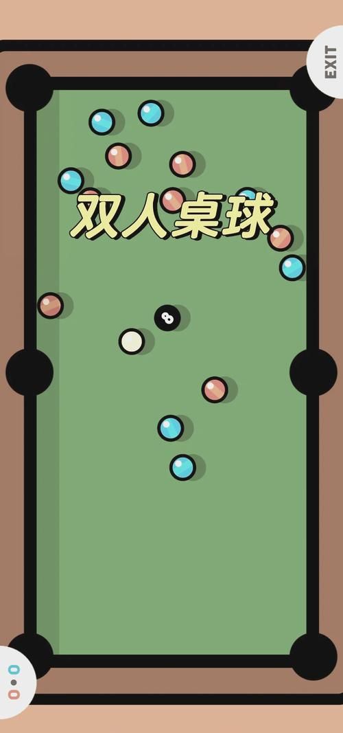 苹果手机单机游戏大全:不联网也能嗨翻天!