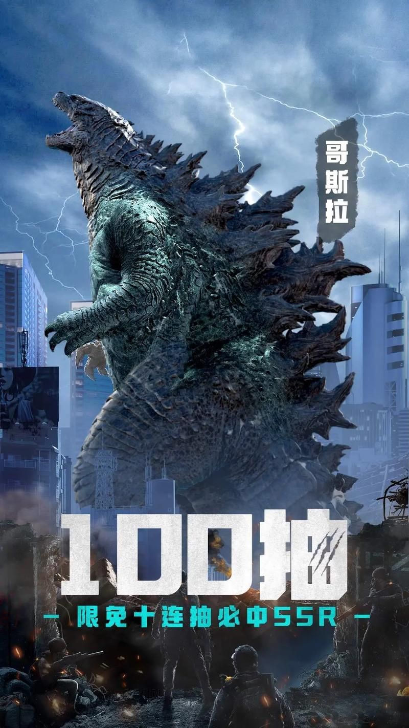 苹果手机单机游戏排行榜:这几款口碑爆棚!