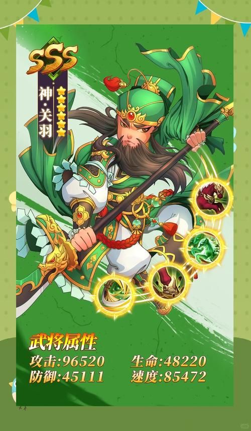 苹果手机单机游戏排行榜：这几款绝对经典！