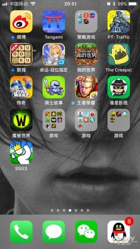 苹果手机哪个游戏好玩又免费?这篇推荐给你答案!