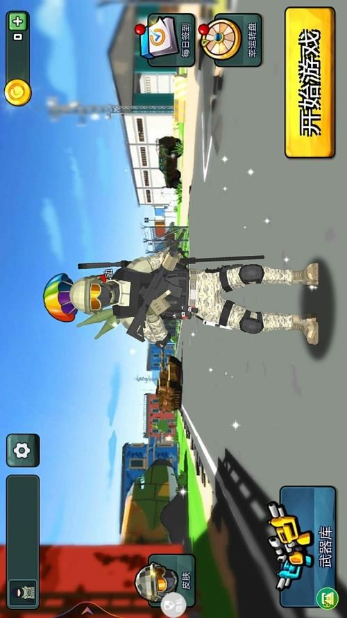 苹果手机必玩枪战游戏推荐,这几个让你停不下来!