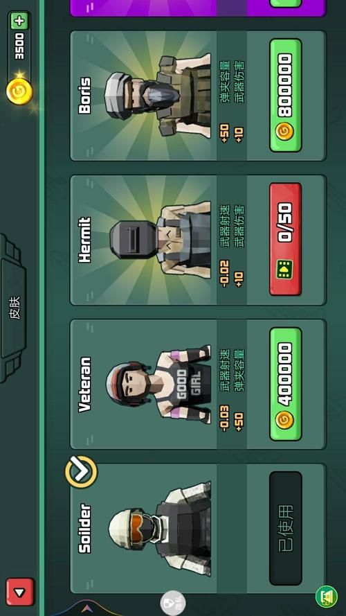 苹果手机必玩枪战游戏推荐,这几个让你停不下来!