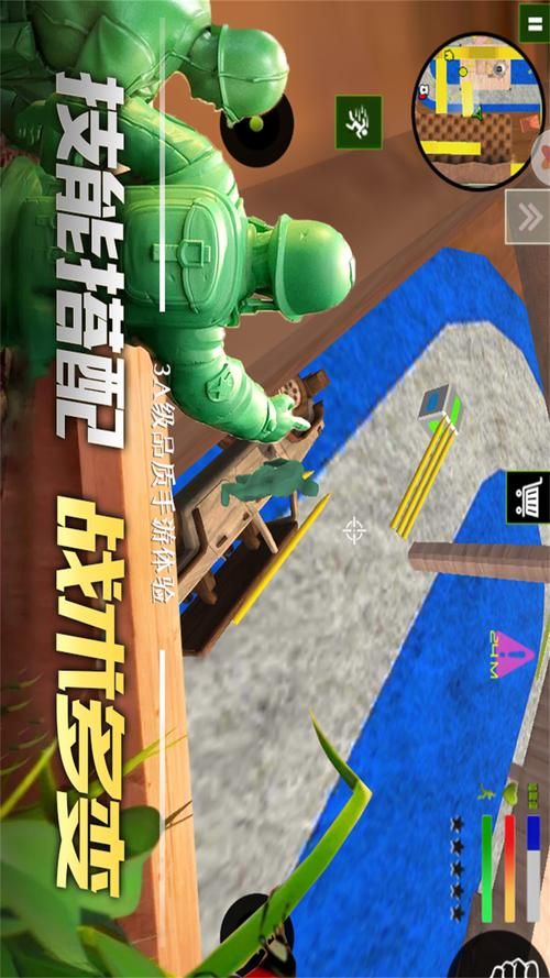 苹果手机必玩枪战游戏推荐,这几个让你停不下来!