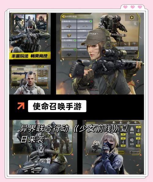 苹果手机必玩枪战游戏推荐,这几个让你停不下来!