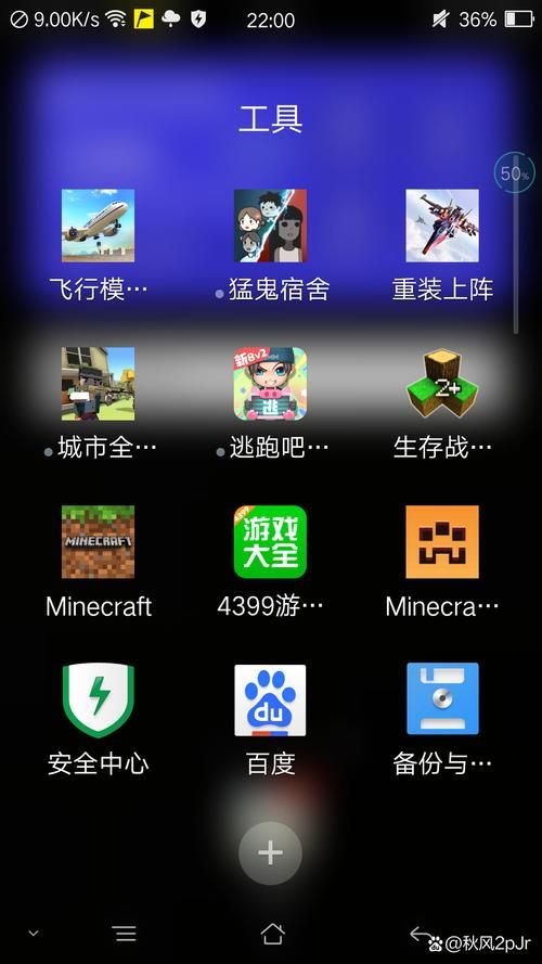 苹果手机必玩的大型游戏,内存够就赶紧下载!