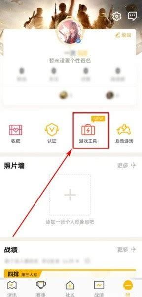 苹果手机怎么下载安卓游戏?详细步骤看这里!