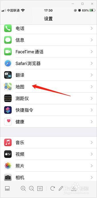 苹果手机怎么支付游戏？超简单步骤一看就会！