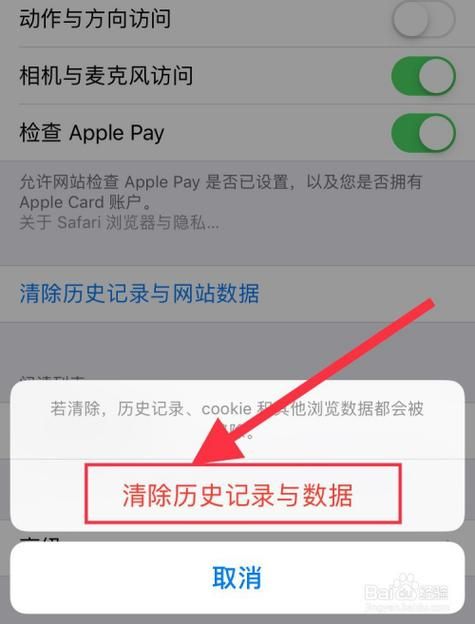 苹果手机怎么改游戏数据？ios手机游戏修改器分享！