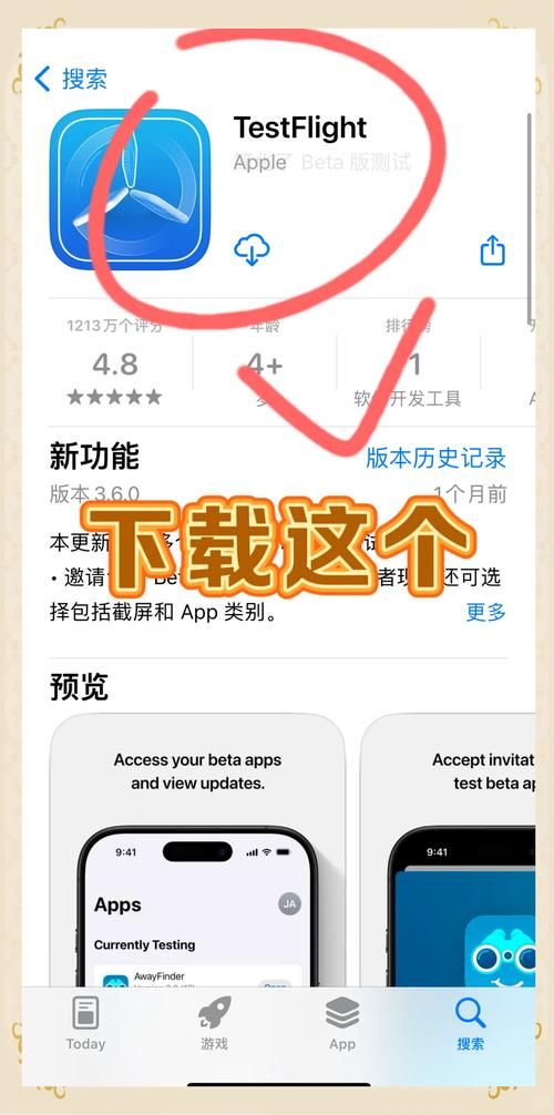 苹果手机怎么用叉叉助手？详细教程一看就会！