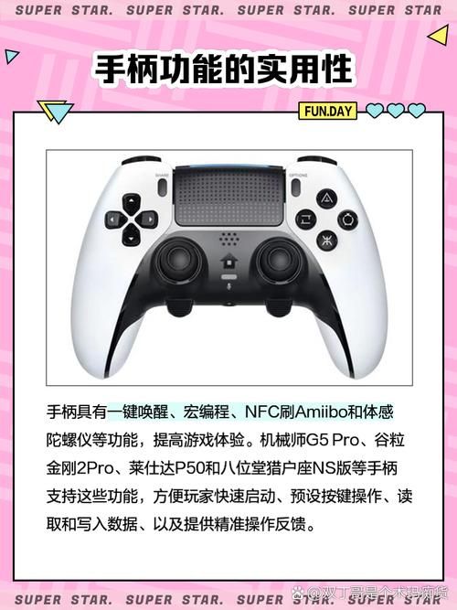 苹果手机手柄游戏哪个好？热门游戏手柄大盘点！