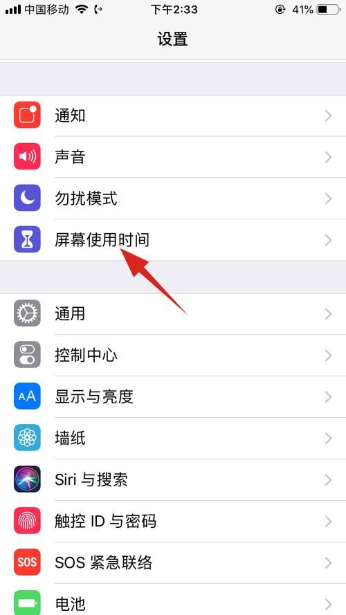 苹果手机打游戏很烫怎么解决?这几个小技巧一定要知道!