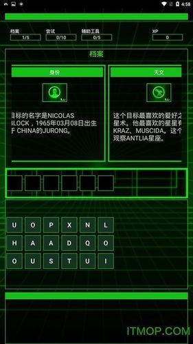 苹果手机游戏下载失败怎么办?这几个技巧要知道!