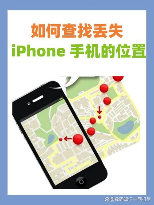 苹果手机游戏中心在哪？超简单方法教你快速找到！